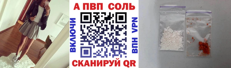 Где найти наркотики Бикин ОМГ ОМГ онион  Мефедрон  Амфетамин  Гашиш  КОКАИН  Марихуана 