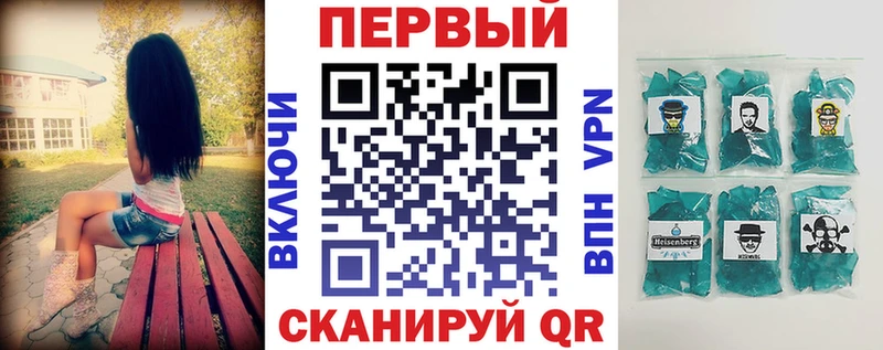 АМФ VHQ  гидра ссылка  Бикин 