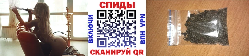 БУТИРАТ 1.4BDO  Бикин 