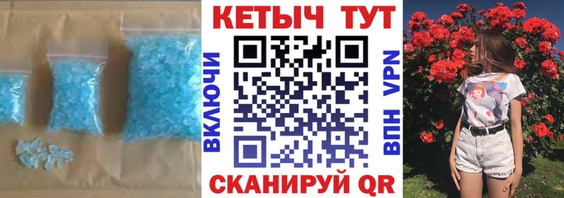даркнет сайт  Бикин  КЕТАМИН ketamine 