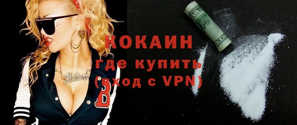 не бодяженный Алексеевка