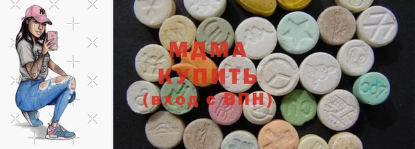 ECSTASY Алзамай