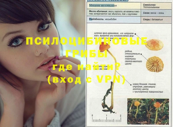 не бодяженный Алексеевка