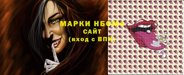 не бодяженный Алексеевка