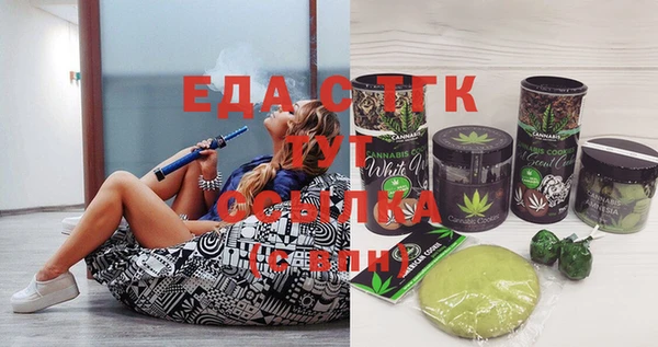 не бодяженный Алексеевка