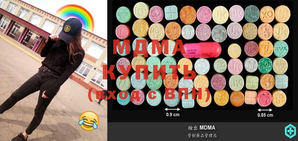 не бодяженный Алексеевка