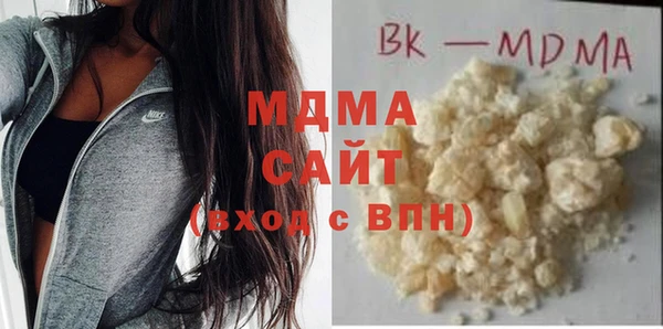 ECSTASY Алзамай